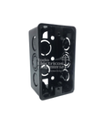 CAJA PVC 2X4 LIBRE DE HALOGENOS NEGRA    
